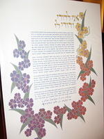 The ketubah